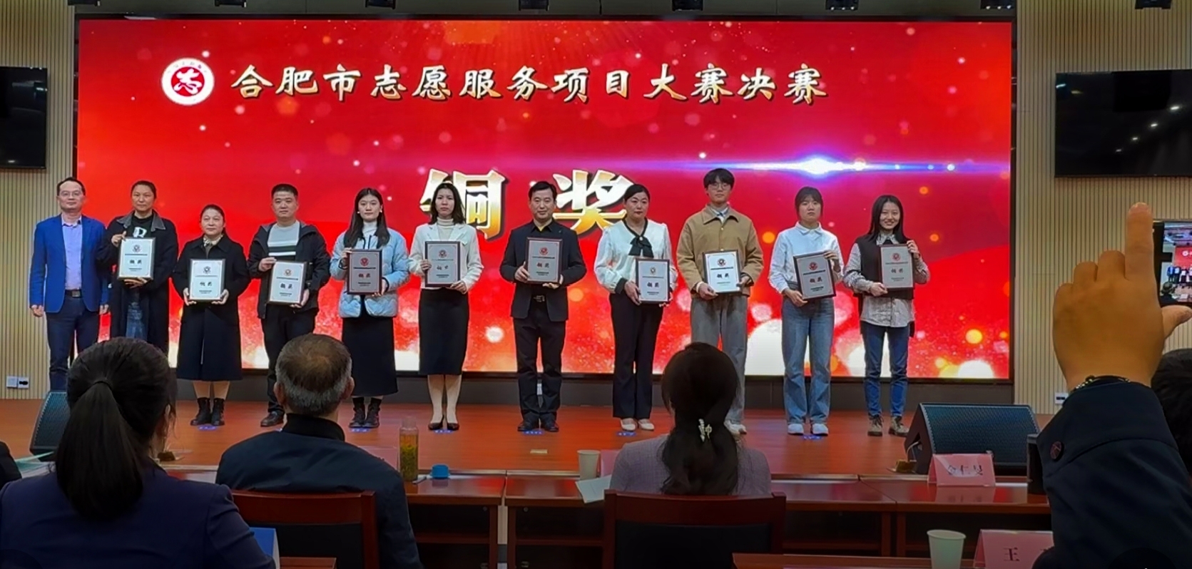 微信图片_20241107102221(1).jpg