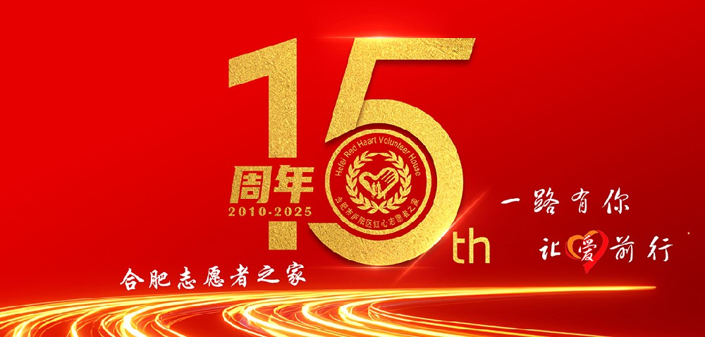 微信图片_20251009171309_312_21.jpg