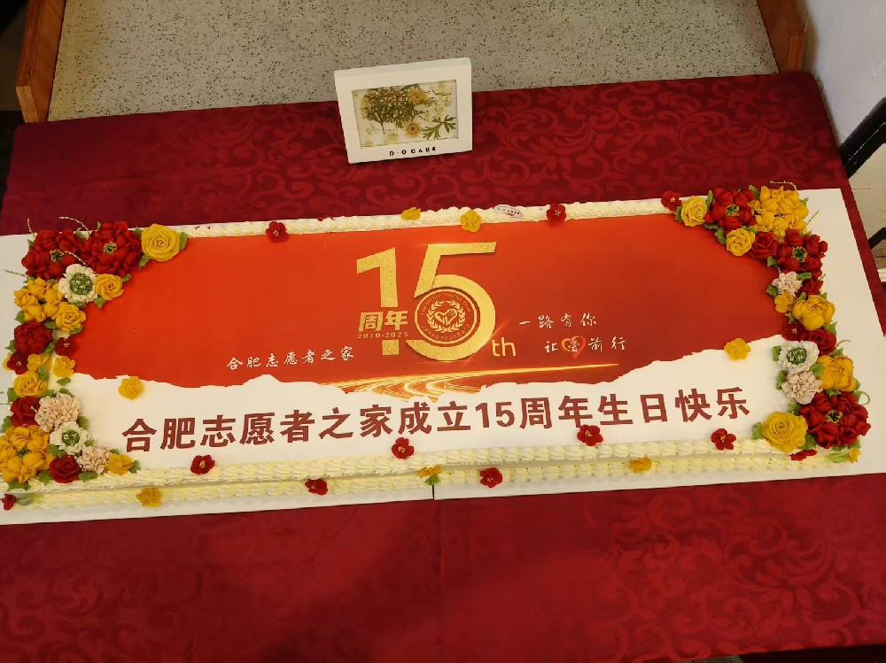微信图片_20251012204331.jpg